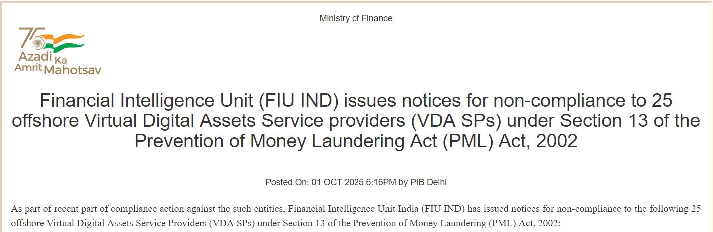 Financial Intelligence Unit 